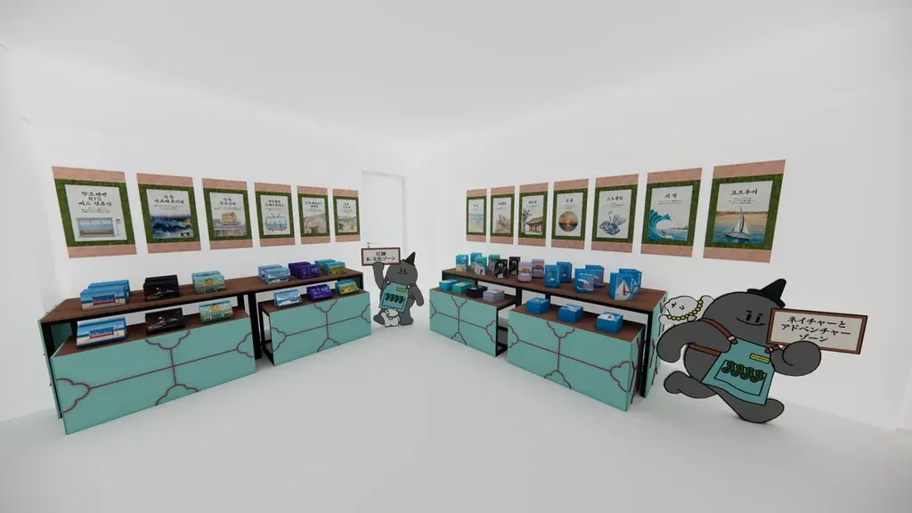 韓国の観光都市として注目を集めている「江陵市(カンヌン市)」が東京の中心区渋谷にてPRイベントを開催 画像 4