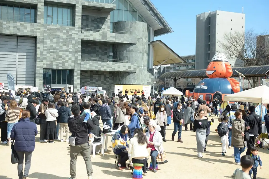 おいもフェスSHIZUOKA