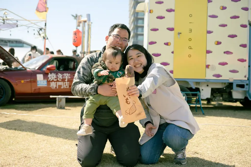 静岡最大級焼き芋イベント「おいもフェスSHIZUOKA2026」東静岡で開催決定 食と学びが広がる新エリア誕生 ［出店者エントリー締め切り間近］2026年2月27日（金）から3月1日（日）開催 画像 5