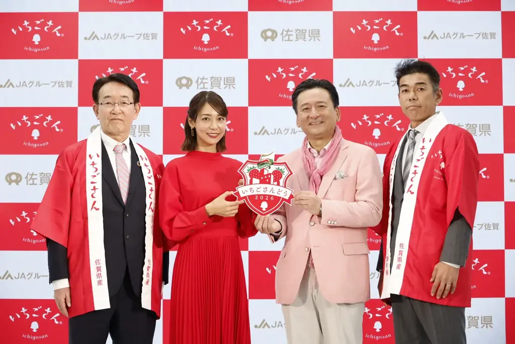 表参道で楽しむ「いちごさんどう2026」12店の限定メニュー