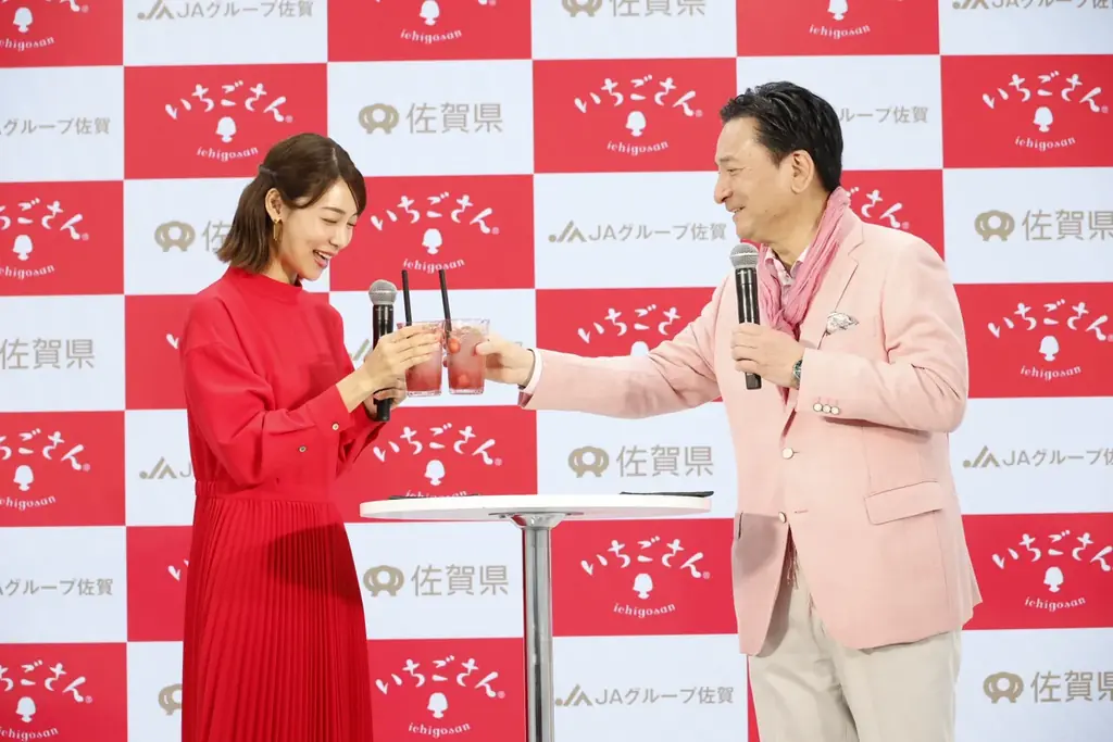 佐賀のブランドいちご「いちごさん」×表参道カフェ・レストラン12店舗コラボ「いちごさんどう2026」1月15日（木曜日）スタート 相武紗季さんをゲストに迎えた発表を開催。今年の抱負は「真っ赤な情熱」 画像 3