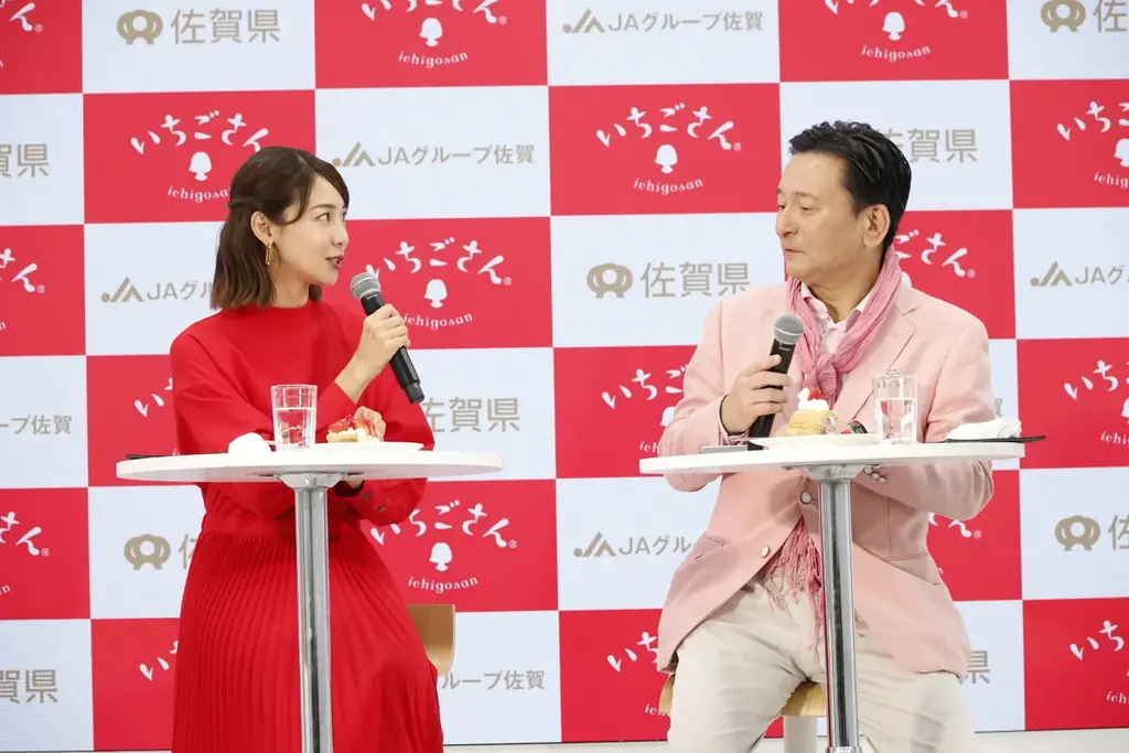 佐賀のブランドいちご「いちごさん」×表参道カフェ・レストラン12店舗コラボ「いちごさんどう2026」1月15日（木曜日）スタート 相武紗季さんをゲストに迎えた発表を開催。今年の抱負は「真っ赤な情熱」 画像 4