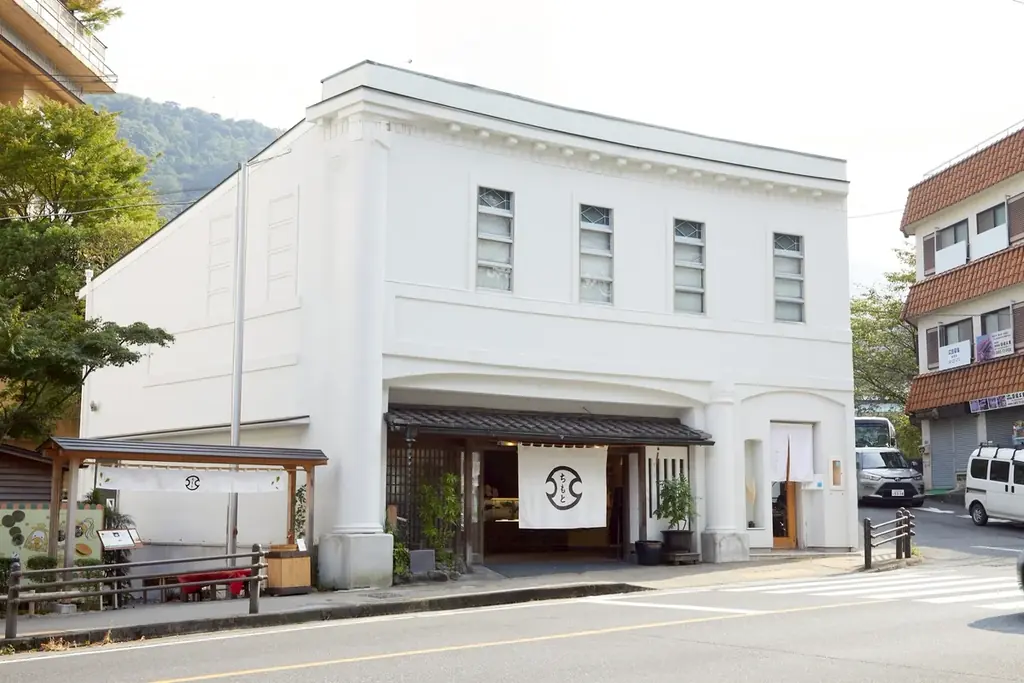 ポーラ美術館・初開催、「箱根」がテーマの展覧会で「箱根愛」溢れるアートと和菓子が限定コラボ＜５月31日まで＞ 画像 6