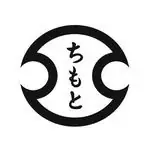 ポーラ美術館・初開催、「箱根」がテーマの展覧会で「箱根愛」溢れるアートと和菓子が限定コラボ＜５月31日まで＞ 画像 8