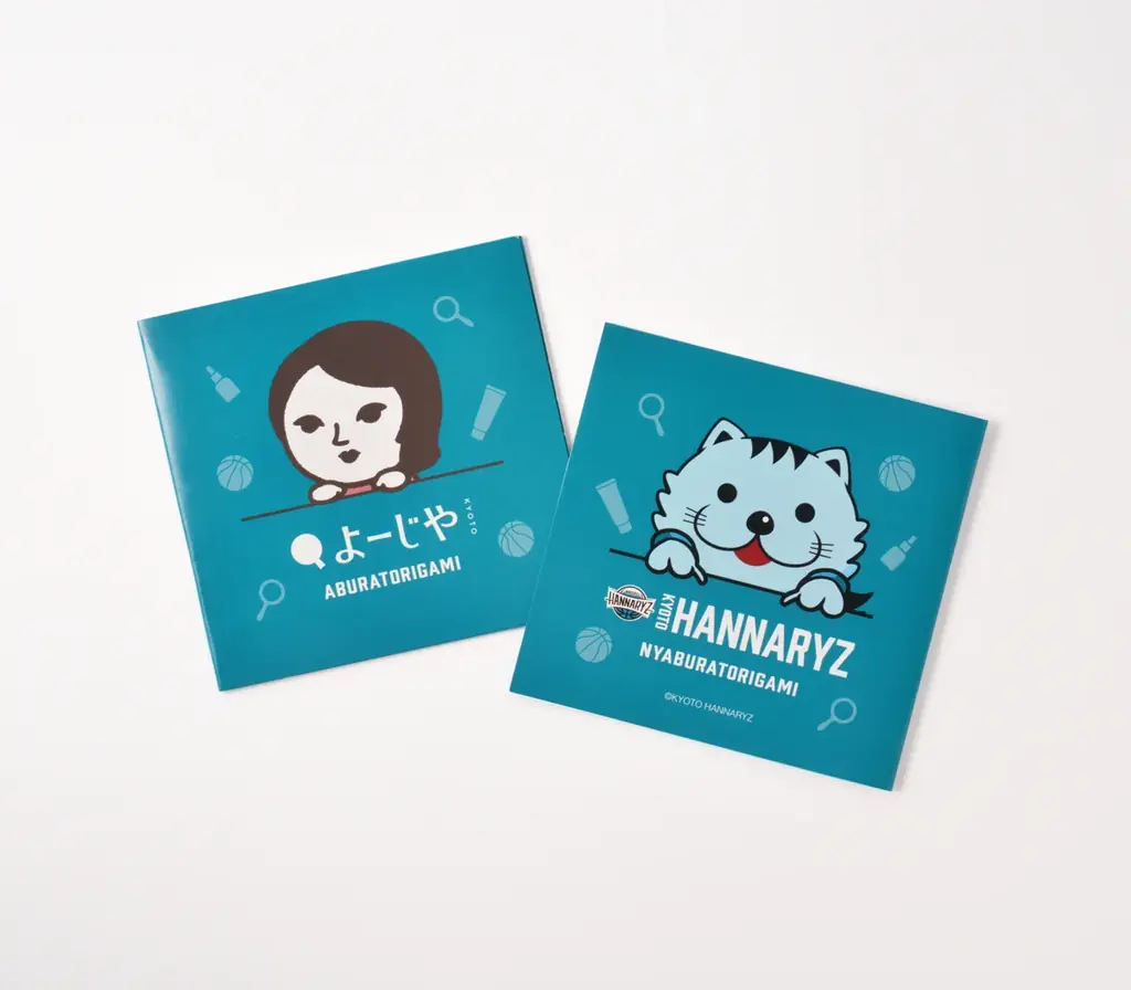 京都を代表するプロバスケットボールチーム“京都ハンナリーズ”×“よーじや”コラボグッズを数量限定で今年も販売！「はんニャリン」と「よじこ」の初コラボデザイン 画像 2