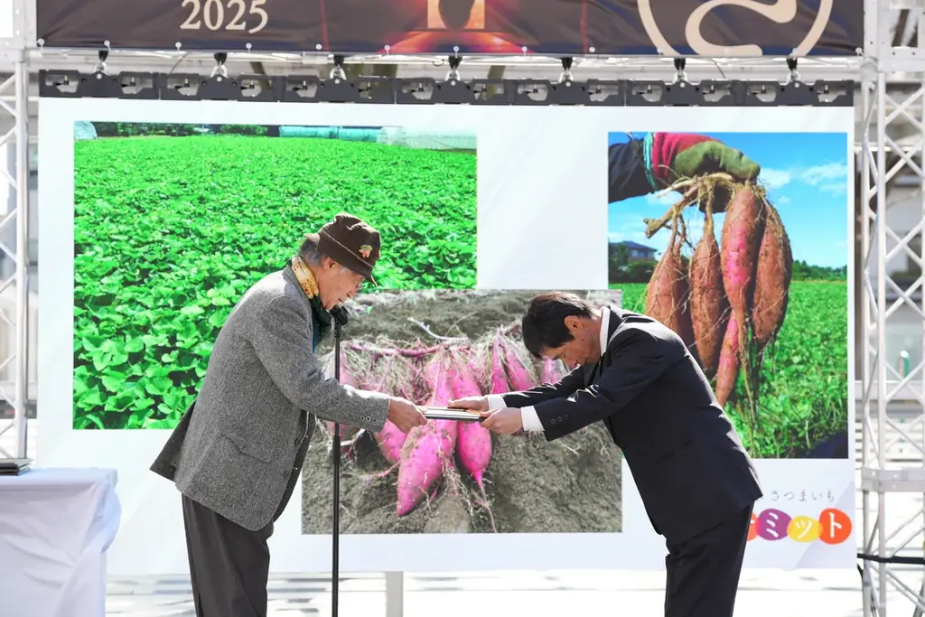 日本中のさつまいも生産者から今年は8組が選抜されました！今年度の特選生産者が決定！ 画像 12