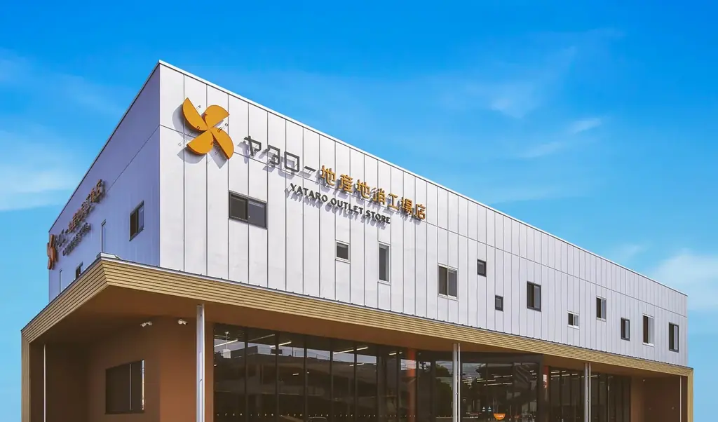 ヤタロー地産地消工場店に新登場！浜松出身の農家が阿蘇の大地で育てた“農薬不使用”熟成べにはるかの焼き芋を販売開始！ 画像 6