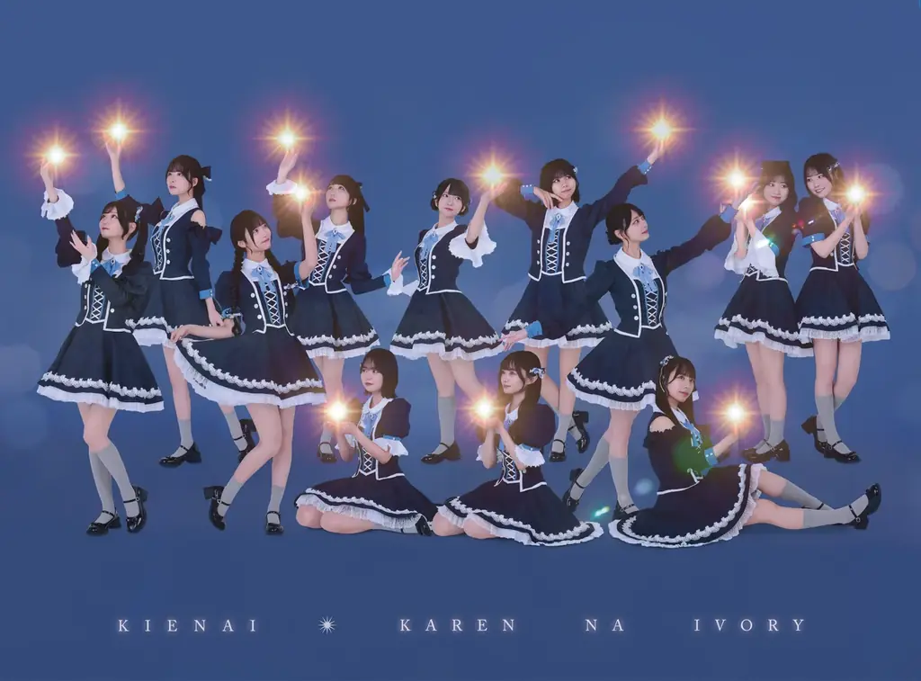 HoneyWorksサウンドプロデュース“可憐なアイボリー” メジャー2ndシングル「消えない」発売日に、初となる池袋・サンシャインシティ 噴水広場でリリースイベントを開催！ 画像 10