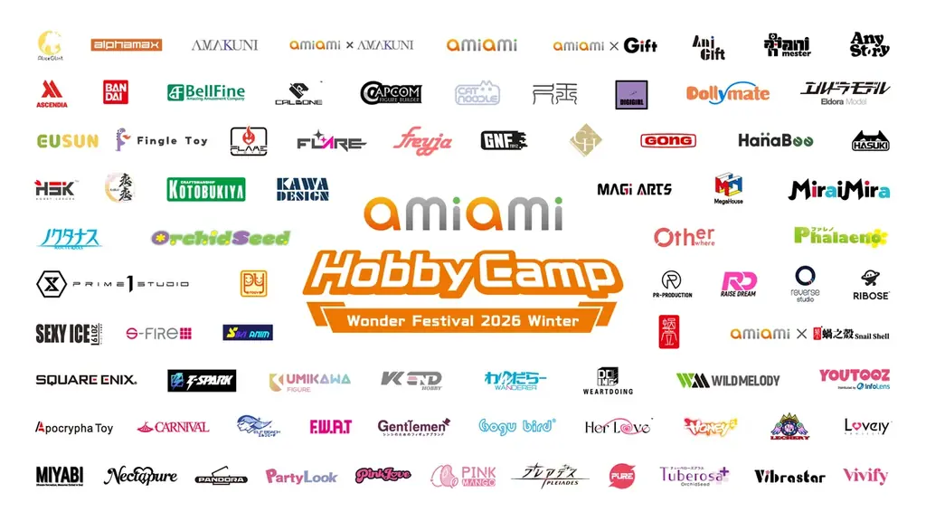 あみあみ、2/8ワンフェス出展　特製バッグを会場＆WEB公開