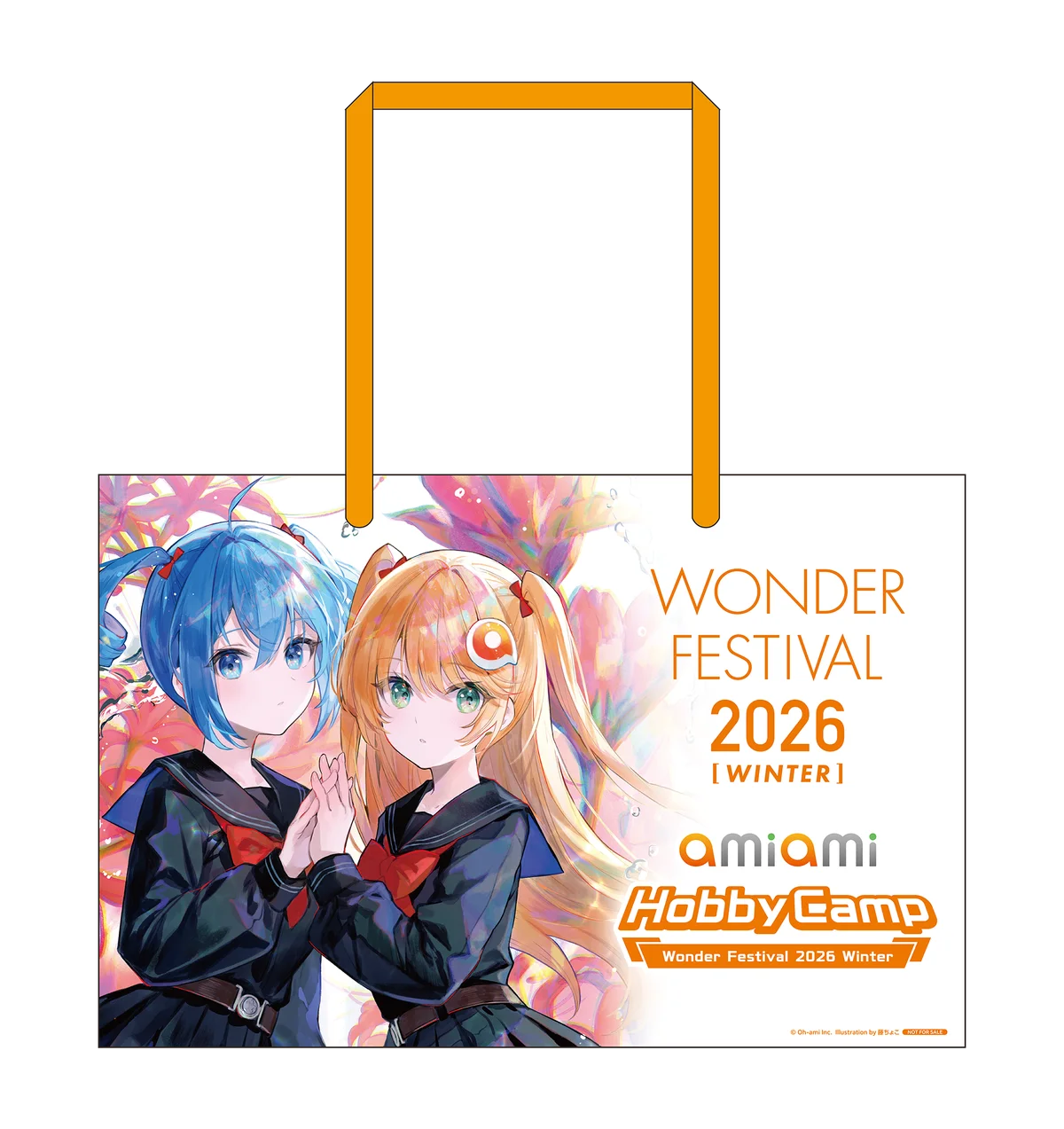 『ワンダーフェスティバル2026 [冬]』に、「あみあみ」が参加。今年もリアルとオンラインのハイブリッド開催。 画像 4