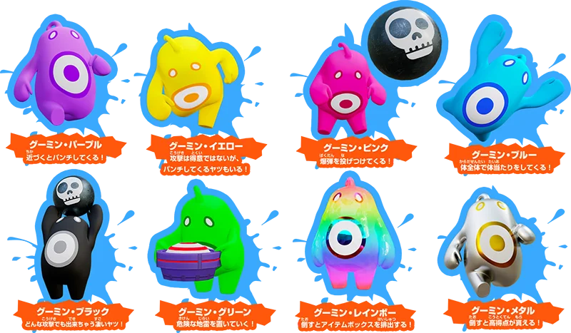 バンバン撃って気分ソーカイ！「バン！バン！バンディッツNintendo Switch 2 Edition」公式ホームページ公開のお知らせ 画像 11