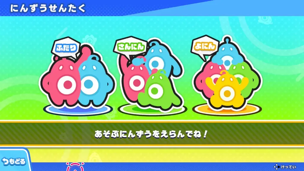 バンバン撃って気分ソーカイ！「バン！バン！バンディッツNintendo Switch 2 Edition」公式ホームページ公開のお知らせ 画像 15