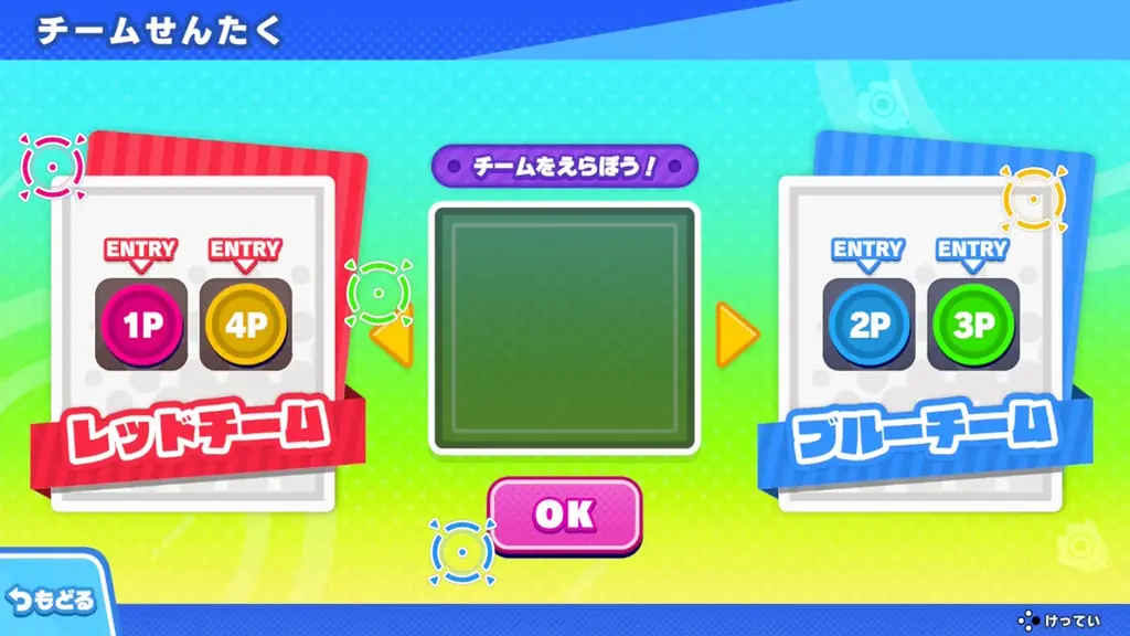 バンバン撃って気分ソーカイ！「バン！バン！バンディッツNintendo Switch 2 Edition」公式ホームページ公開のお知らせ 画像 16