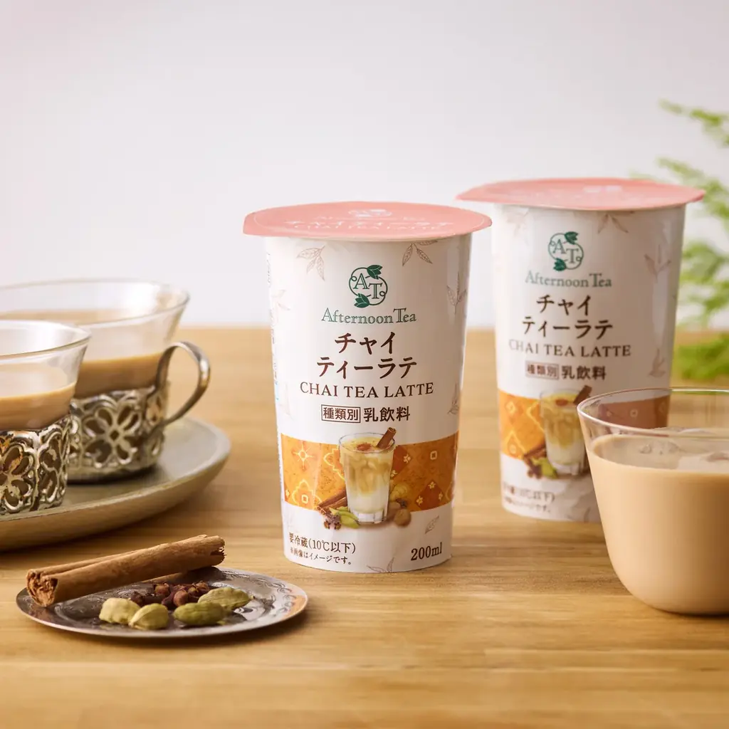 【Afternoon Tea】生乳50%使用！スパイス香る「Afternoon Tea監修チャイ ティーラテ 」を全国のファミリーマートで新発売 画像 2