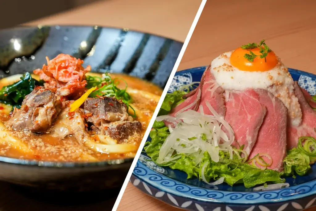 体験型路⾯電⾞「マグマやきいも電車」と共に鹿児島の冬を盛り上げる、マグマをテーマにした「マグマ飯」が今年も登場！ 画像 9