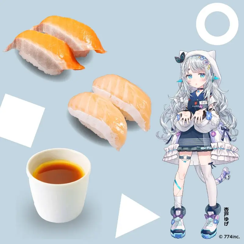 かっぱ寿司×ななしいんく コラボキャンペーン開催！人気Vtuber　杏戸ゆげ・飛良ひかり・湖南みあの3名と一緒に楽しむARフォト・推しネタセット・店内オリジナルBGMが期間限定で登場！ 画像 2