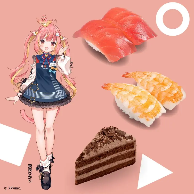 かっぱ寿司×ななしいんく コラボキャンペーン開催！人気Vtuber　杏戸ゆげ・飛良ひかり・湖南みあの3名と一緒に楽しむARフォト・推しネタセット・店内オリジナルBGMが期間限定で登場！ 画像 3