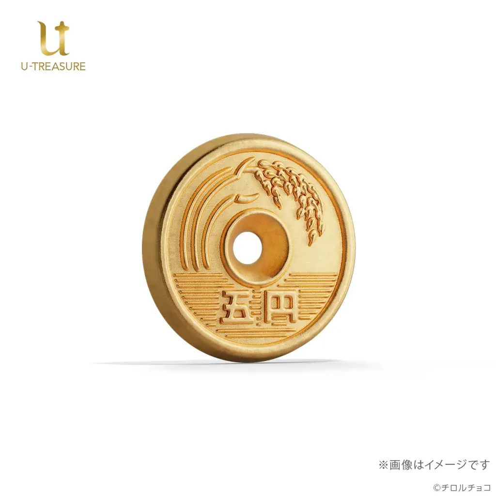 その価値　5円玉18万枚分？！ご利益のありそうな『いいご縁の日』に、純金製「ごえんがあるよ」が予約受付開始！ 画像 13