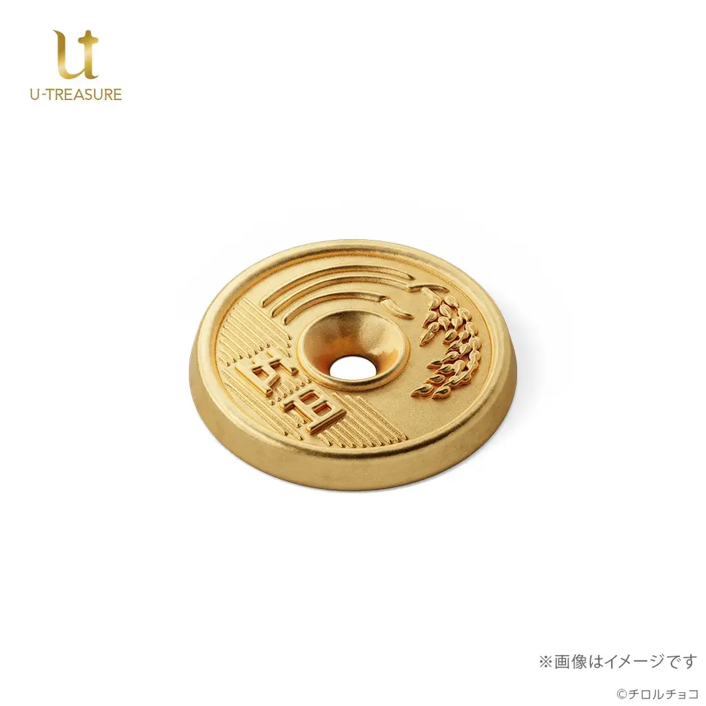 その価値　5円玉18万枚分？！ご利益のありそうな『いいご縁の日』に、純金製「ごえんがあるよ」が予約受付開始！ 画像 14