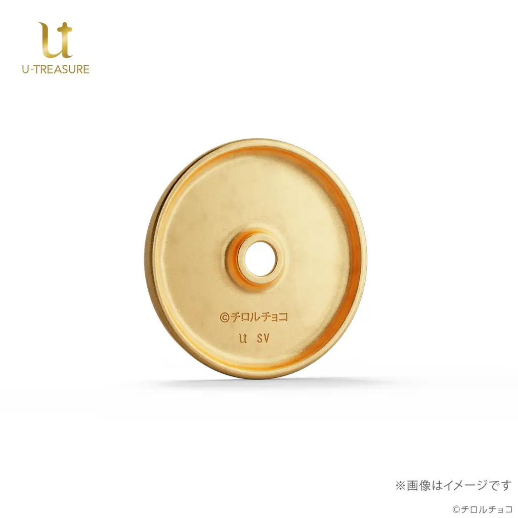 その価値　5円玉18万枚分？！ご利益のありそうな『いいご縁の日』に、純金製「ごえんがあるよ」が予約受付開始！ 画像 15