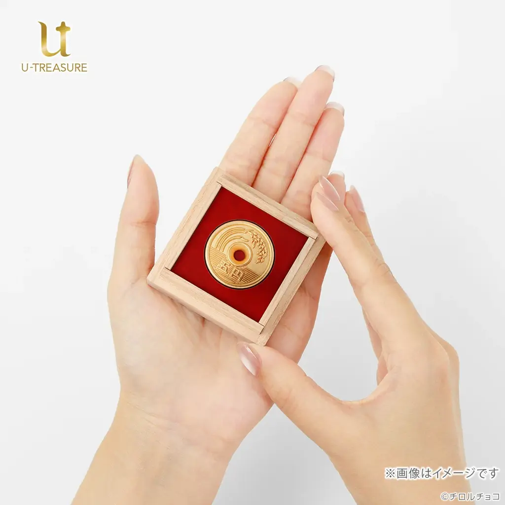 その価値　5円玉18万枚分？！ご利益のありそうな『いいご縁の日』に、純金製「ごえんがあるよ」が予約受付開始！ 画像 16