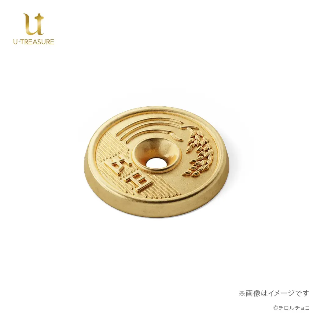 その価値　5円玉18万枚分？！ご利益のありそうな『いいご縁の日』に、純金製「ごえんがあるよ」が予約受付開始！ 画像 6
