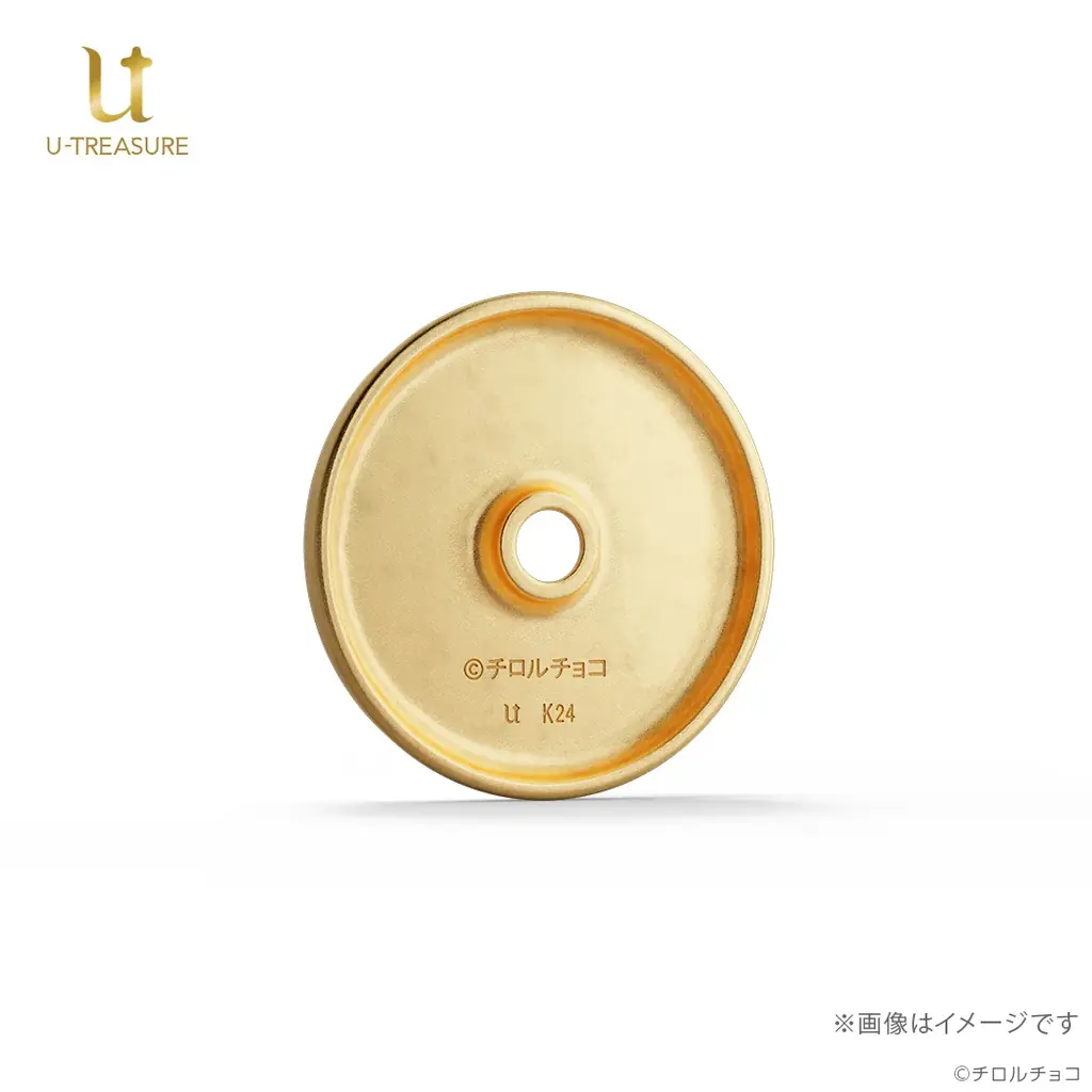 その価値　5円玉18万枚分？！ご利益のありそうな『いいご縁の日』に、純金製「ごえんがあるよ」が予約受付開始！ 画像 7