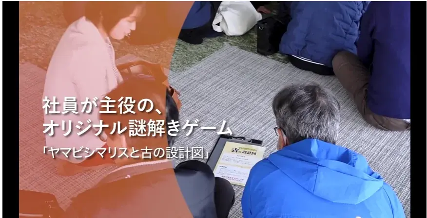 1月21日開幕｜体験×イベントDXが集う幕張EXPOの見どころ