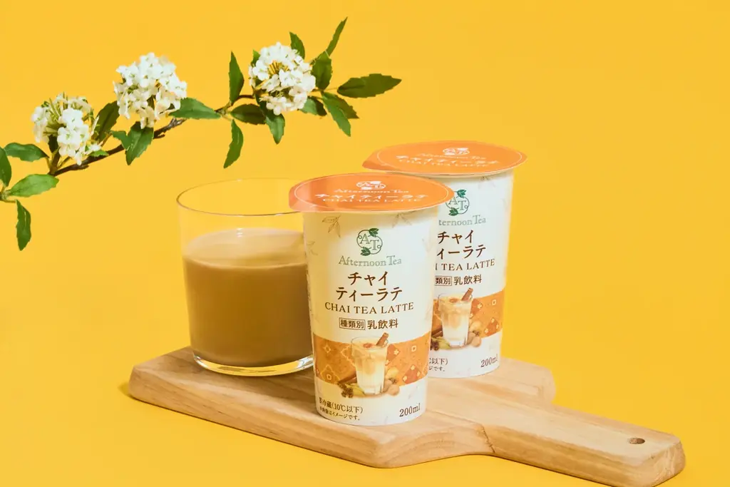 1月20日発売｜ファミマ×Afternoon Tea監修「チャイ ティーラテ」