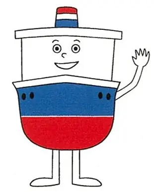 2026年1月24日(土)「横浜キヤノンイーグルス」ホストゲームにて『ありあけハーバースペシャルマッチ』を開催～「横浜キヤノンイーグルスハーバー」発売やハーバーくんも登場！～ 画像 4