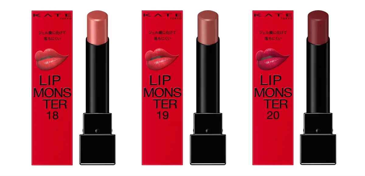KATE「リップモンスター」の新色は、甘い果実のようなニュアンスピンク系カラー！さらに‟色化けモンスター“からは限定色登場。 画像 2