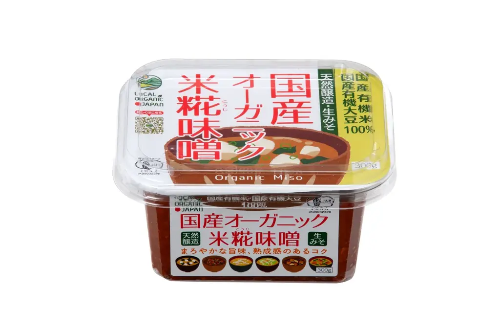 【食の力で地域にエール！】５周年を迎える「Yell応援菓」から、ほっと優しい甘さ広がる“冬メニュー” 画像 3