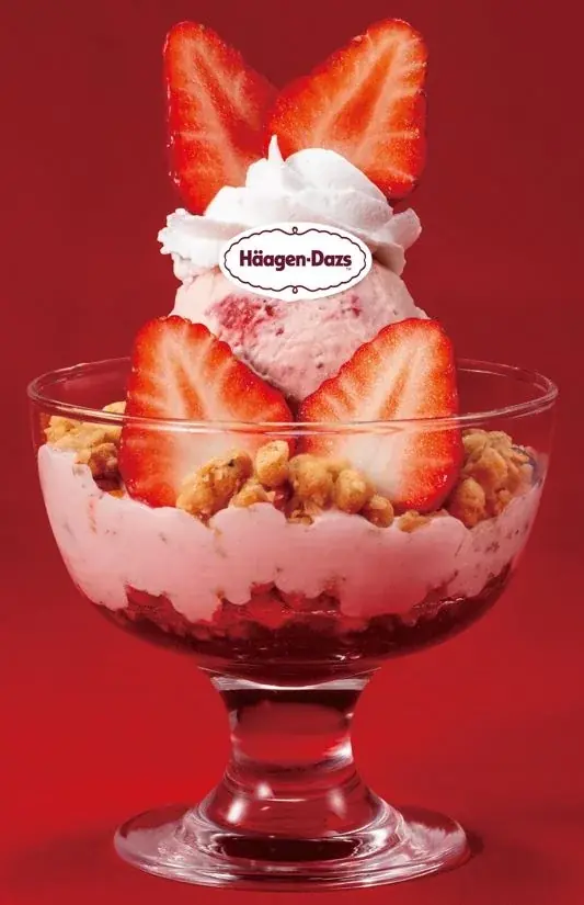 ハーゲンダッツ アイスクリームと国産生いちごを使用した期間限定スイーツ1月26日（月）から全国のコート・ダジュールで販売開始！ 画像 2