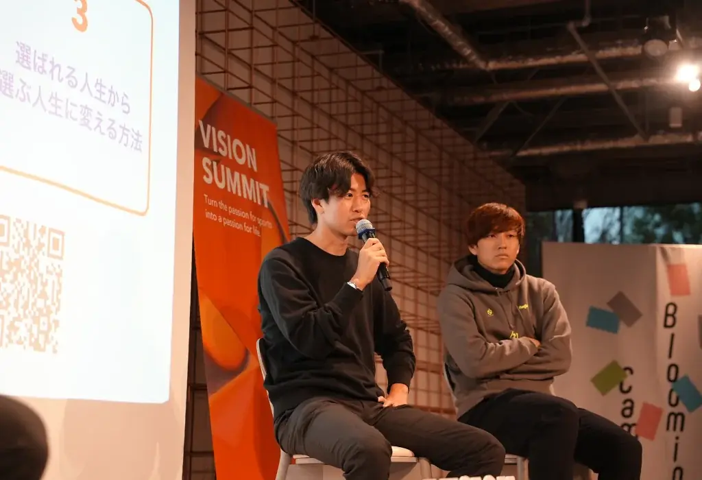 【開催レポート】大阪開催｜全国50大学・198名が集結、体育会学生の“人生の熱狂”をつくるキャリアフェス「VISION SUMMIT 2025」 画像 3