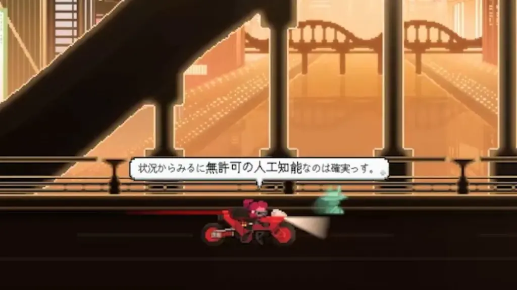 NEOWIZ『SANABI: A HAUNTED DAY』Nintendo Switch™︎版、本日リリース！ 画像 2