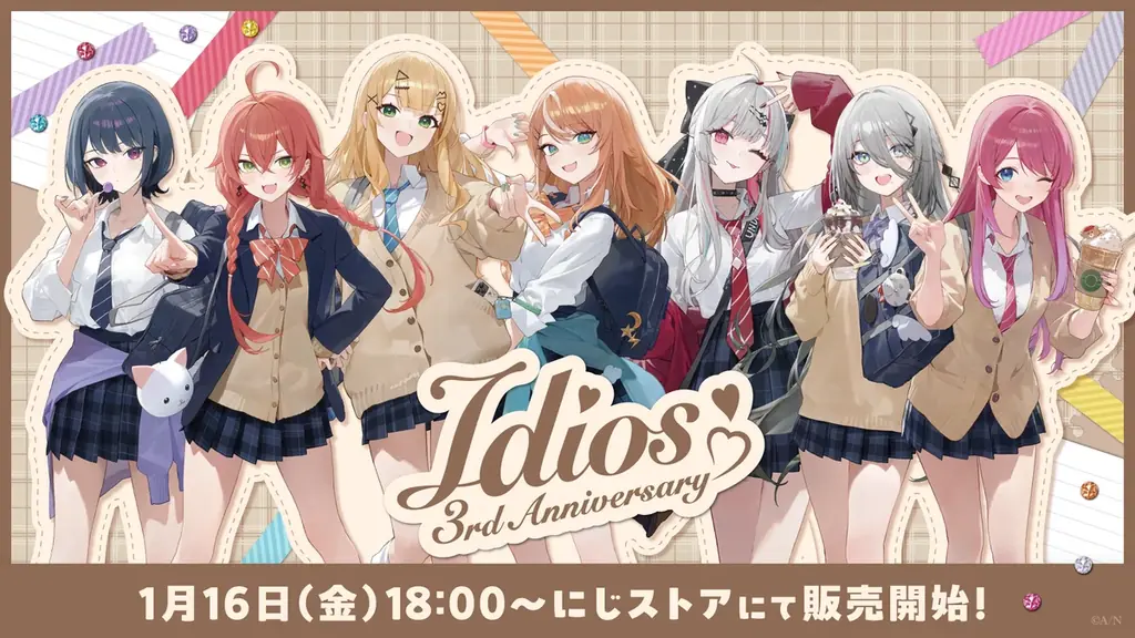 Idios 3周年グッズ発売