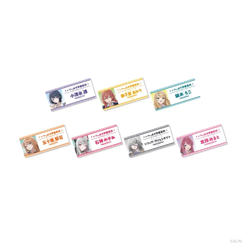 にじさんじから「Idios 3rd Anniversary」グッズを2026年1月16日(金)18時から販売開始！ 画像 13