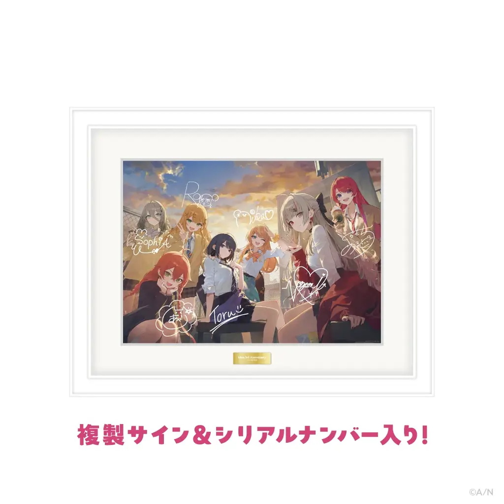 にじさんじから「Idios 3rd Anniversary」グッズを2026年1月16日(金)18時から販売開始！ 画像 15