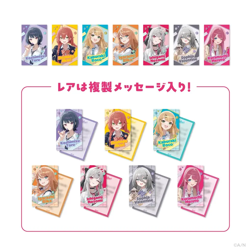 にじさんじから「Idios 3rd Anniversary」グッズを2026年1月16日(金)18時から販売開始！ 画像 4