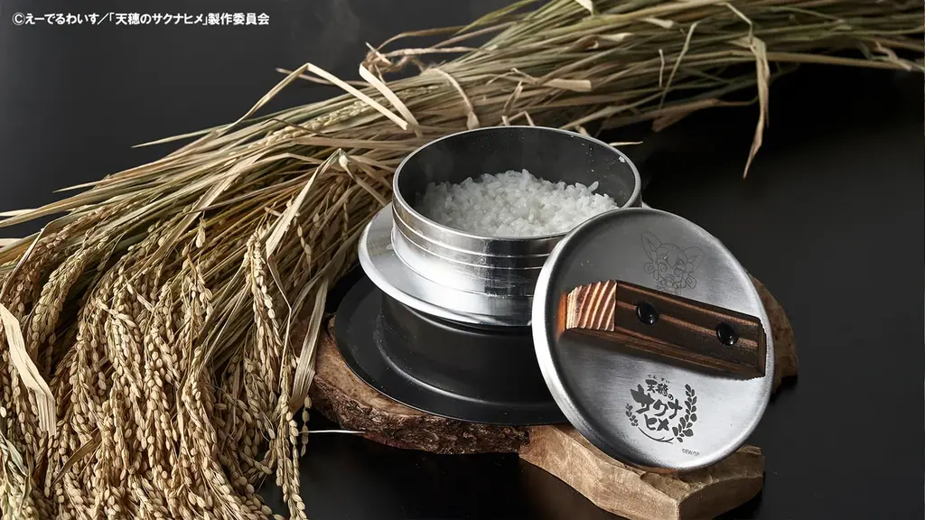 テレビアニメ『天穂のサクナヒメ』×村の鍛冶屋　創業150余年、三条の鍛冶屋が作る本格派の鍬、燕三条製の鎌や、おいしいお米が炊ける羽釜など世界観にぴったりなコラボ商品を本日から受注受付開始！ 画像 15