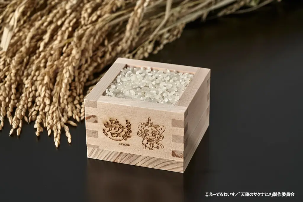 テレビアニメ『天穂のサクナヒメ』×村の鍛冶屋　創業150余年、三条の鍛冶屋が作る本格派の鍬、燕三条製の鎌や、おいしいお米が炊ける羽釜など世界観にぴったりなコラボ商品を本日から受注受付開始！ 画像 20