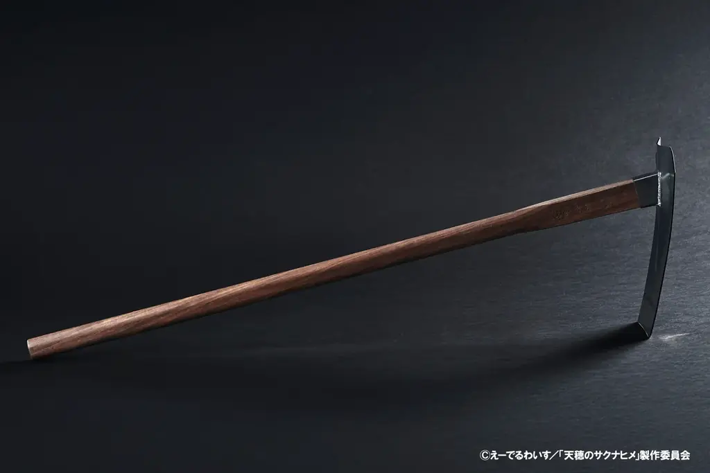 テレビアニメ『天穂のサクナヒメ』×村の鍛冶屋　創業150余年、三条の鍛冶屋が作る本格派の鍬、燕三条製の鎌や、おいしいお米が炊ける羽釜など世界観にぴったりなコラボ商品を本日から受注受付開始！ 画像 7