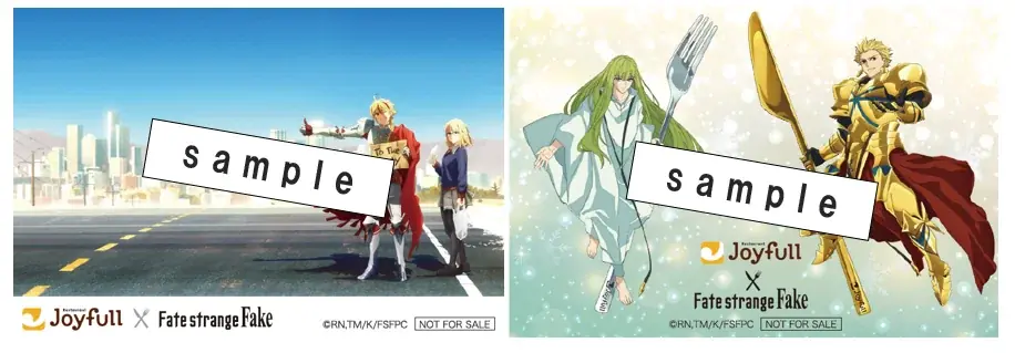 話題の新TVアニメ『Fate/strange Fake』と「ジョイフル」のコラボが決定！2026年2月3日（火）15時スタート！ 画像 15