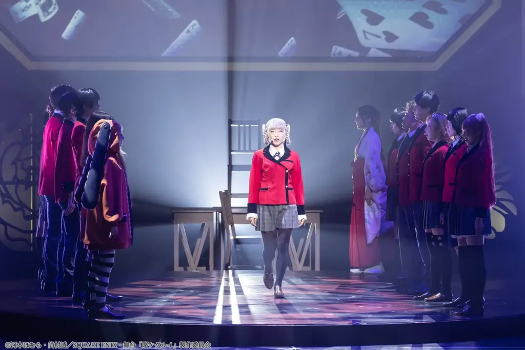 蟹沢萌子(≠ME)主演！舞台『賭ケグルイ』1月24日(土)テレビ初放送！CS衛星劇場 画像 11