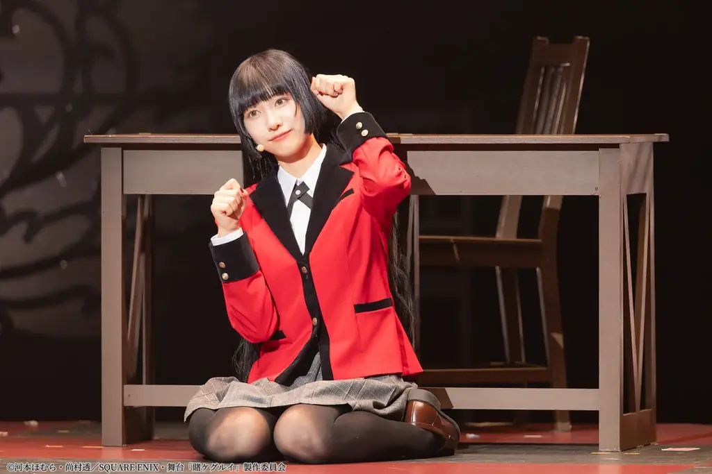 蟹沢萌子(≠ME)主演！舞台『賭ケグルイ』1月24日(土)テレビ初放送！CS衛星劇場 画像 2