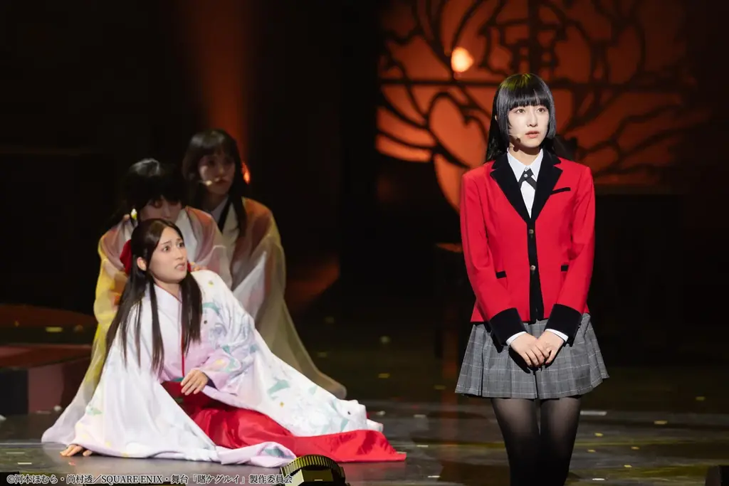 蟹沢萌子(≠ME)主演！舞台『賭ケグルイ』1月24日(土)テレビ初放送！CS衛星劇場 画像 7