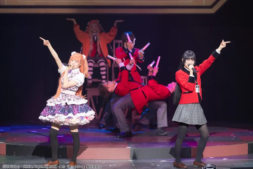 蟹沢萌子(≠ME)主演！舞台『賭ケグルイ』1月24日(土)テレビ初放送！CS衛星劇場 画像 8