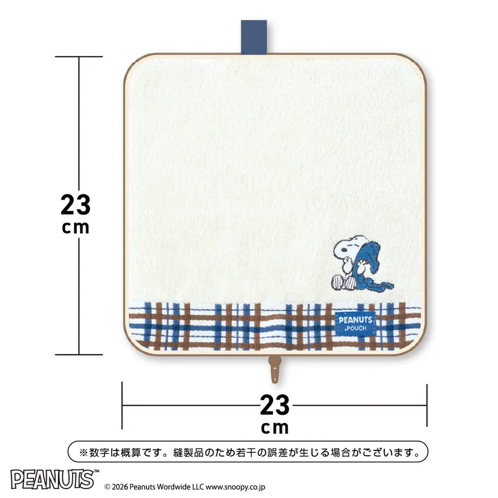 アイアップから「スヌーピー」デザインのどっとポーチが新発売！2026年1月下旬発売予定 画像 3