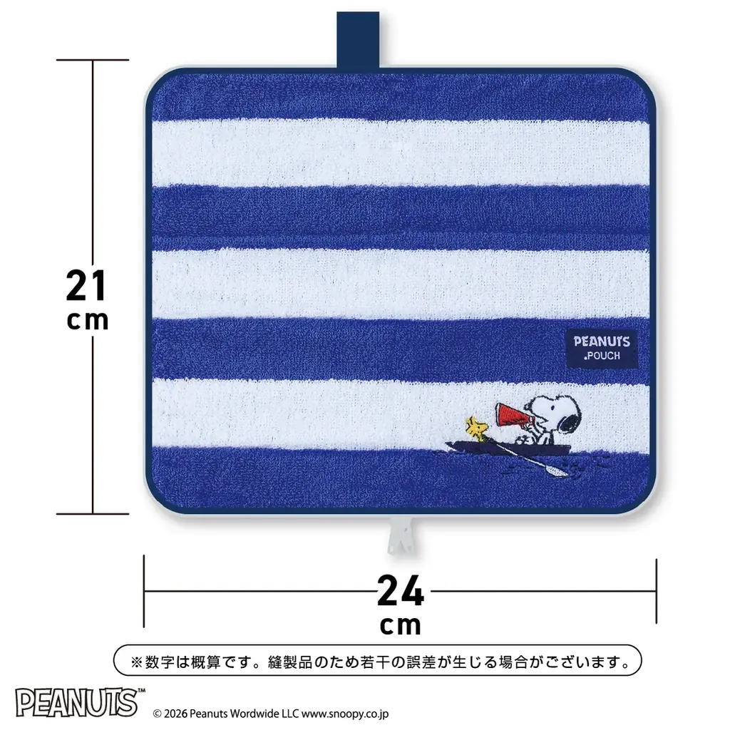 アイアップから「スヌーピー」デザインのどっとポーチが新発売！2026年1月下旬発売予定 画像 6