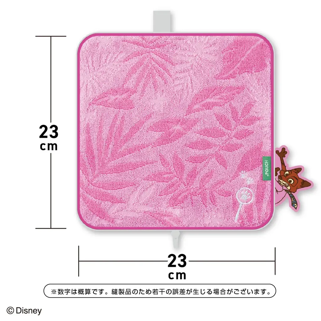 アイアップから「ズートピア」「ズートピア2」と「トイ・ストーリー」のどっとポーチが新発売！2026年2月中旬発売予定 画像 3